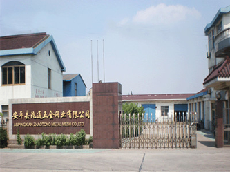 Chine AnPing ZhaoTong Metals Netting Co.,Ltd usine