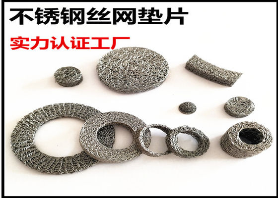 Od23mm Id 15mm Maillage polyvalent en fil tricoté comprimé pour plusieurs usines