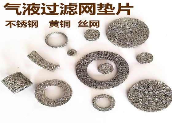 Maillage de fil tricoté à haute performance OD100 pour une efficacité de filtration supérieure