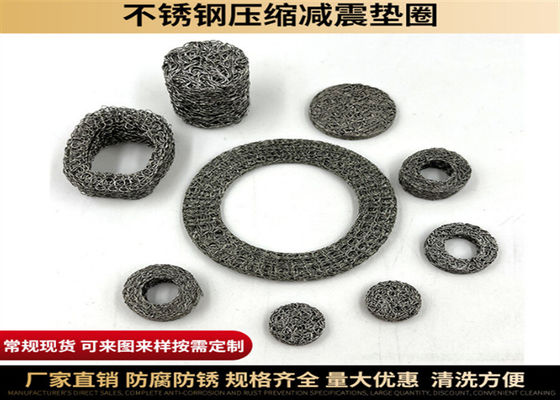 Maillage de fil tricoté à haute performance OD100 pour une efficacité de filtration supérieure